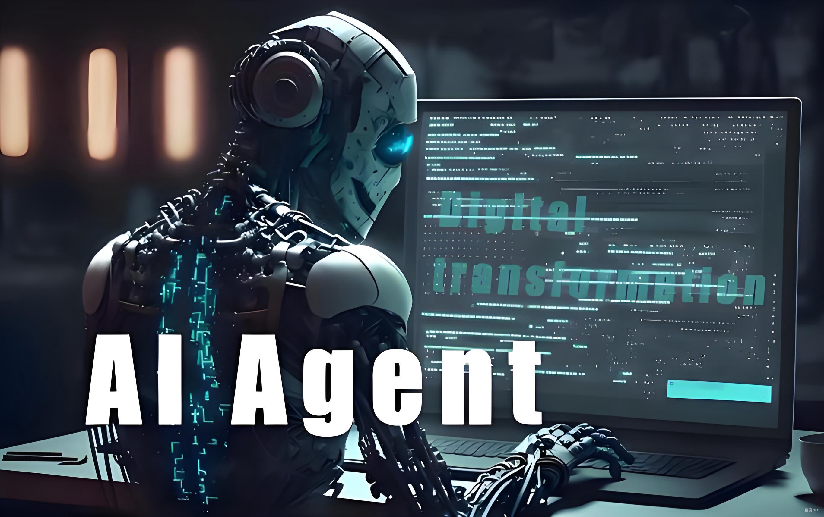 物联网定制开发的未来：AI Agent与自主进化系统